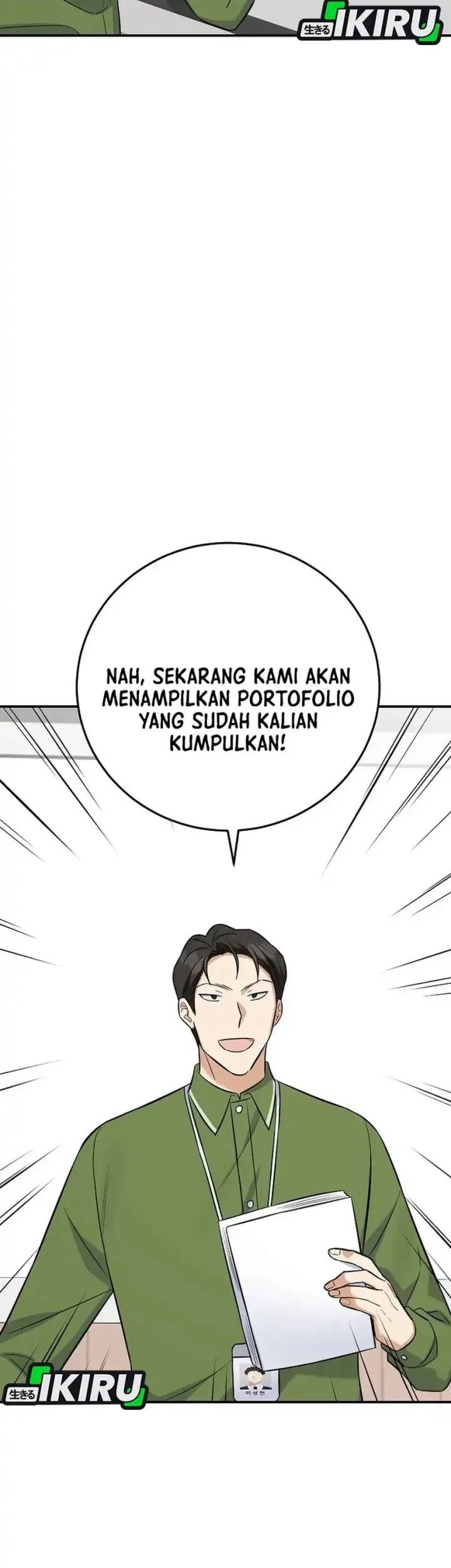 The Overly Competent Junior Employee Chapter 12 - halaman 63
