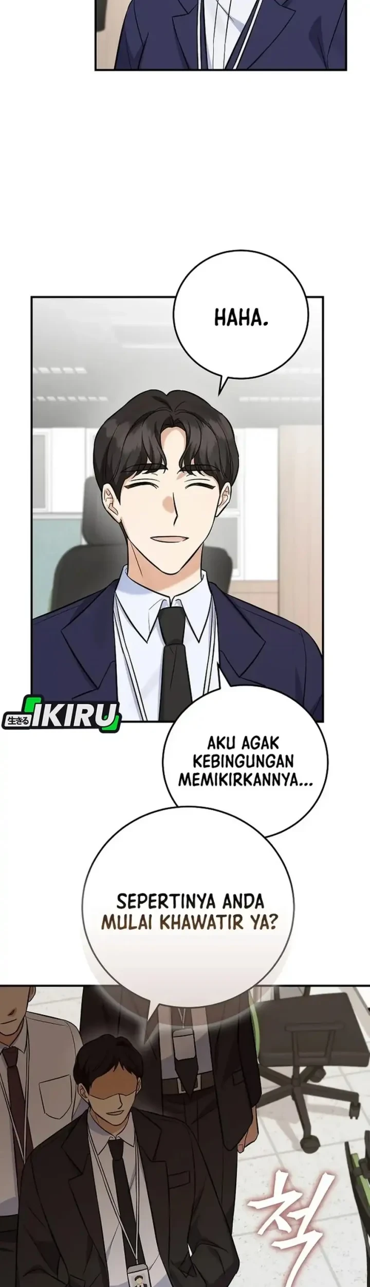 The Overly Competent Junior Employee Chapter 12 - halaman 69