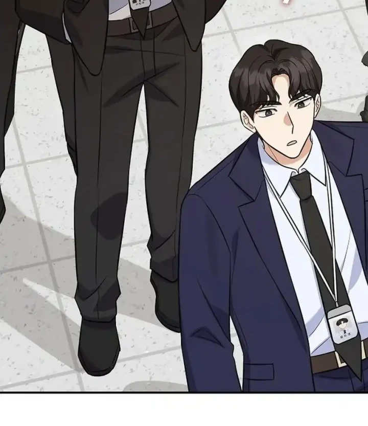 The Overly Competent Junior Employee Chapter 12 - halaman 70