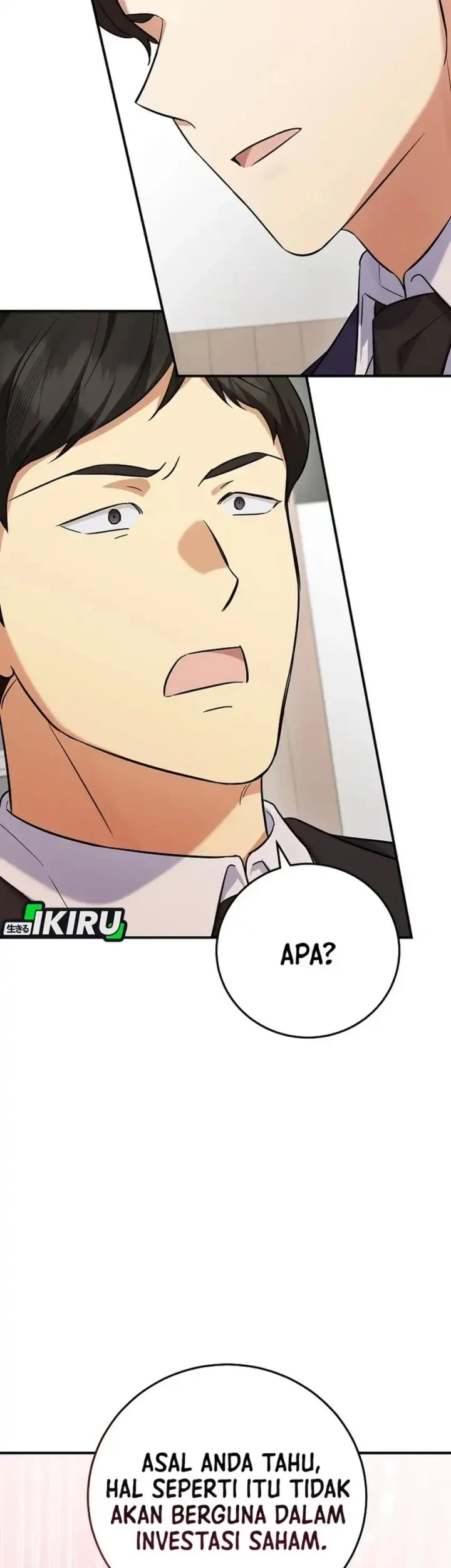 The Overly Competent Junior Employee Chapter 12 - halaman 77