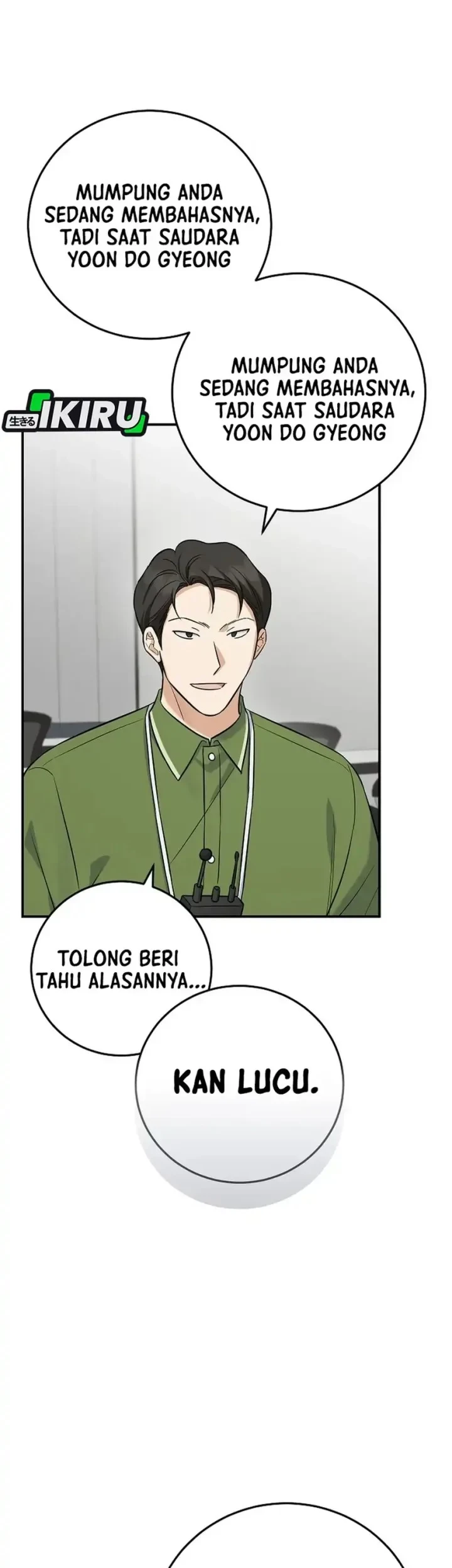 The Overly Competent Junior Employee Chapter 12 - halaman 9