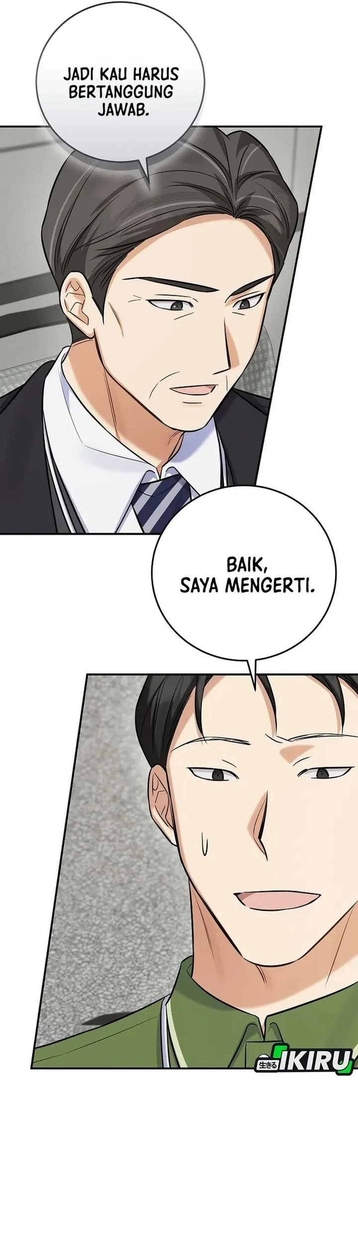 The Overly Competent Junior Employee Chapter 13 - halaman 11