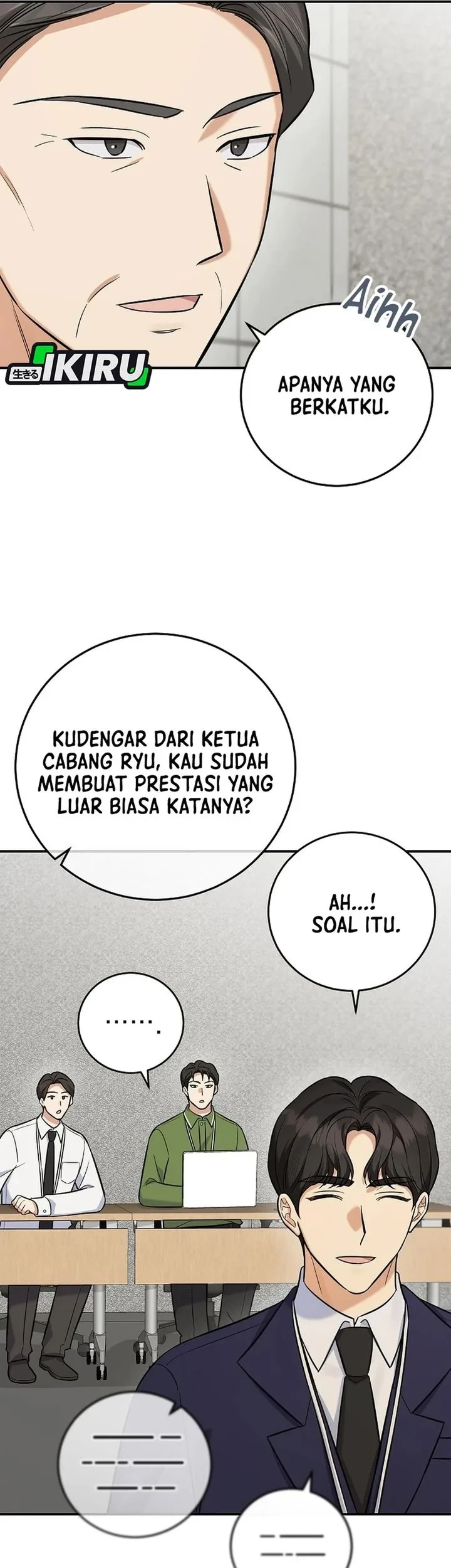 The Overly Competent Junior Employee Chapter 13 - halaman 19