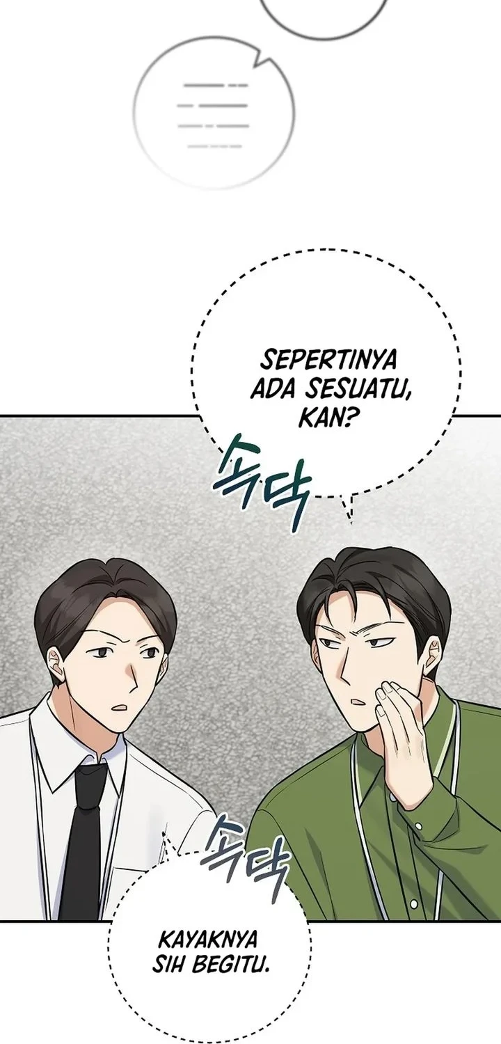 The Overly Competent Junior Employee Chapter 13 - halaman 20