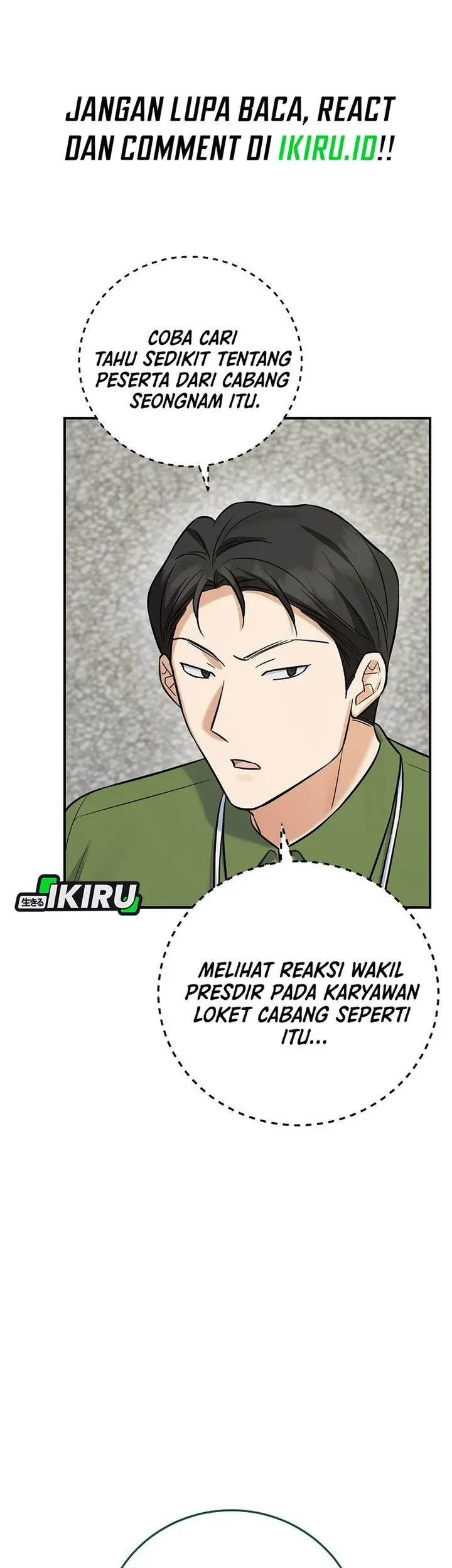The Overly Competent Junior Employee Chapter 13 - halaman 21