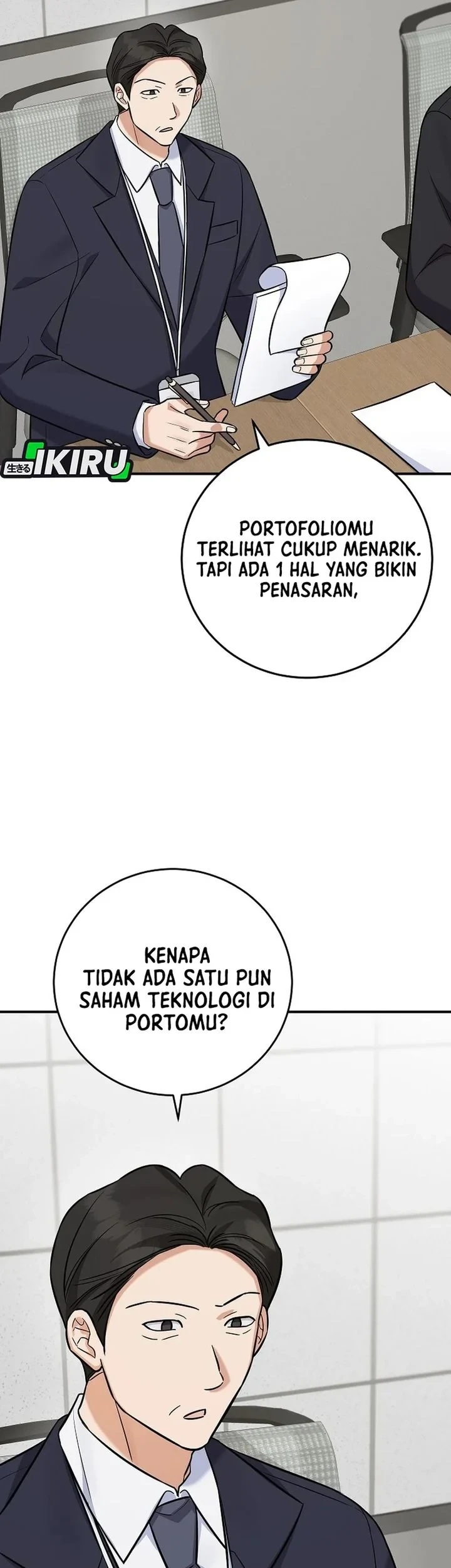 The Overly Competent Junior Employee Chapter 13 - halaman 25