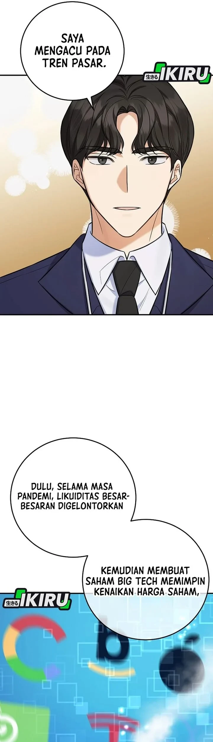 The Overly Competent Junior Employee Chapter 13 - halaman 29
