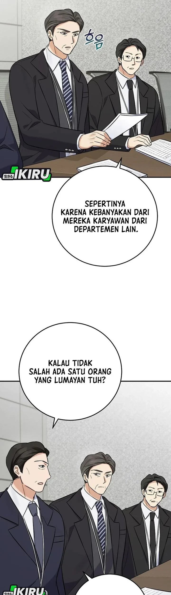 The Overly Competent Junior Employee Chapter 13 - halaman 3