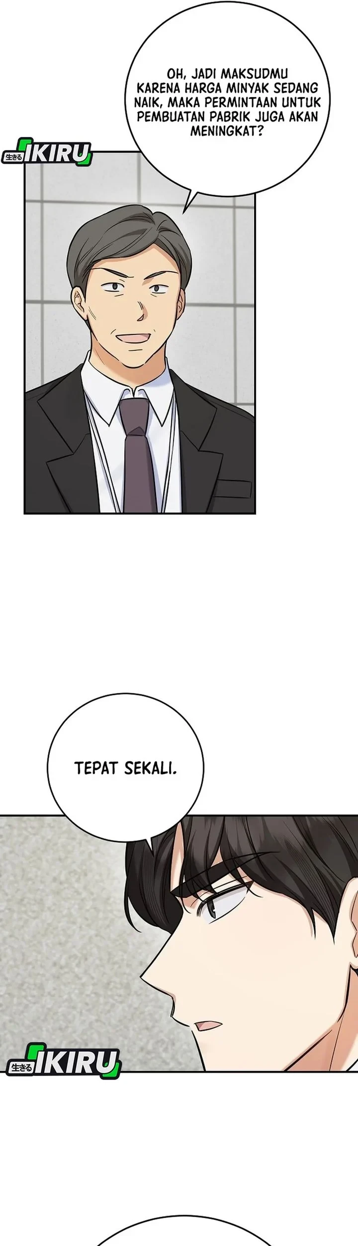 The Overly Competent Junior Employee Chapter 13 - halaman 37