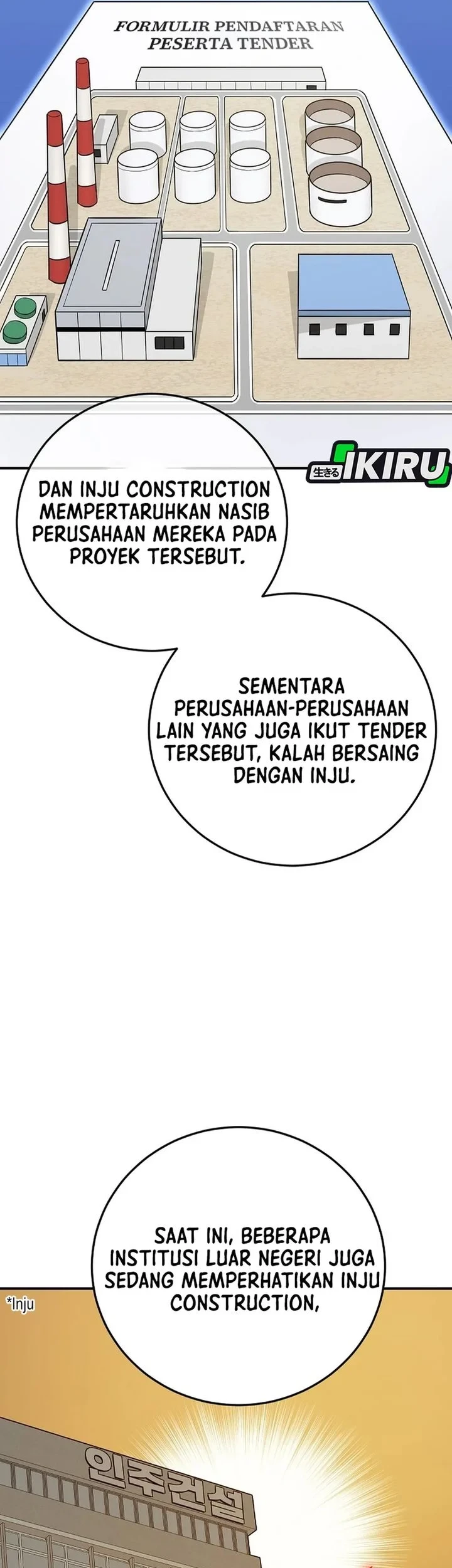 The Overly Competent Junior Employee Chapter 13 - halaman 39