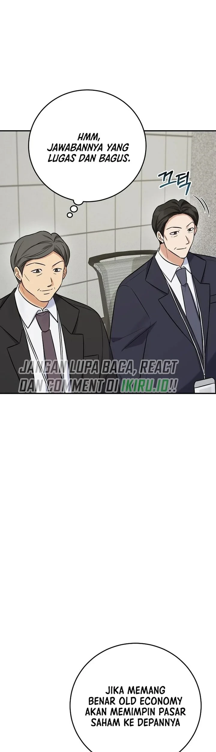 The Overly Competent Junior Employee Chapter 13 - halaman 41