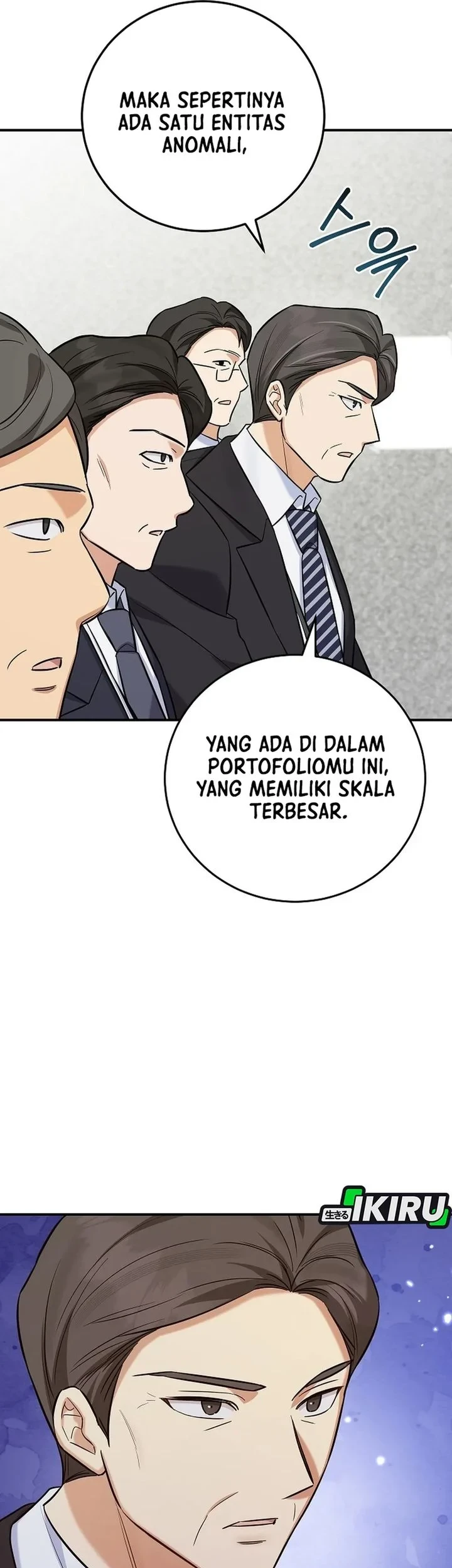 The Overly Competent Junior Employee Chapter 13 - halaman 43