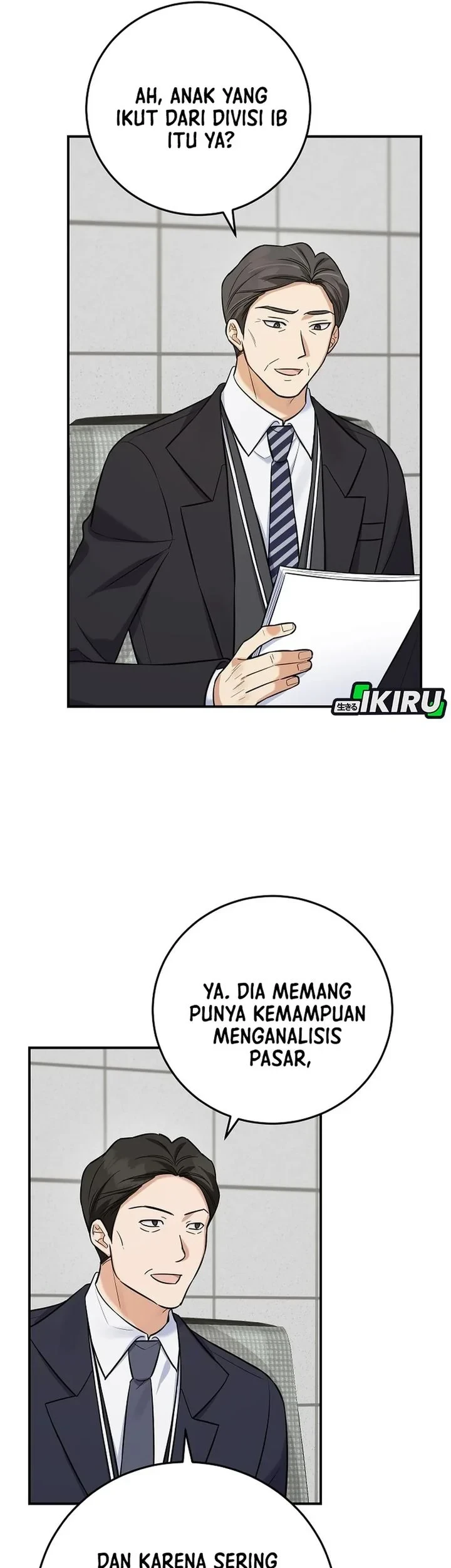 The Overly Competent Junior Employee Chapter 13 - halaman 5