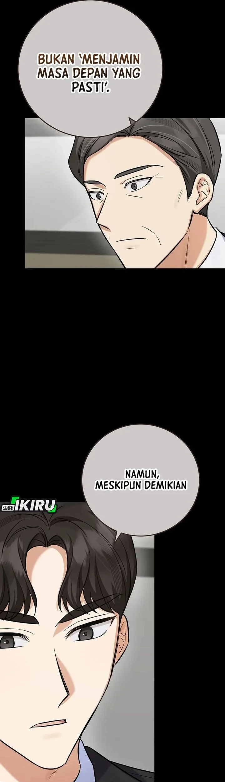 The Overly Competent Junior Employee Chapter 13 - halaman 55