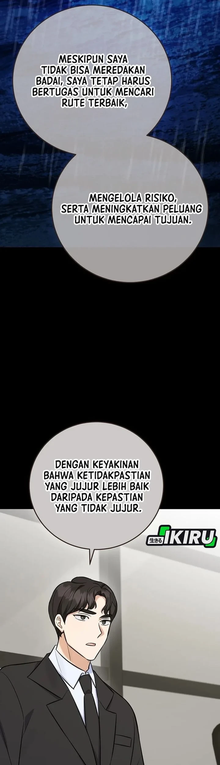 The Overly Competent Junior Employee Chapter 13 - halaman 59