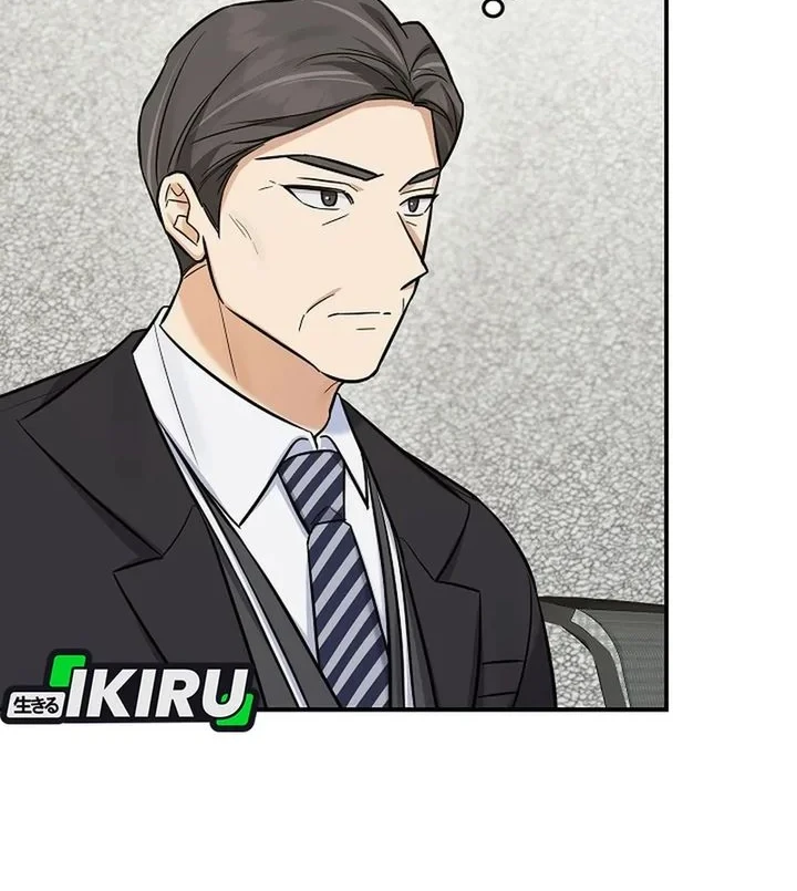 The Overly Competent Junior Employee Chapter 13 - halaman 66