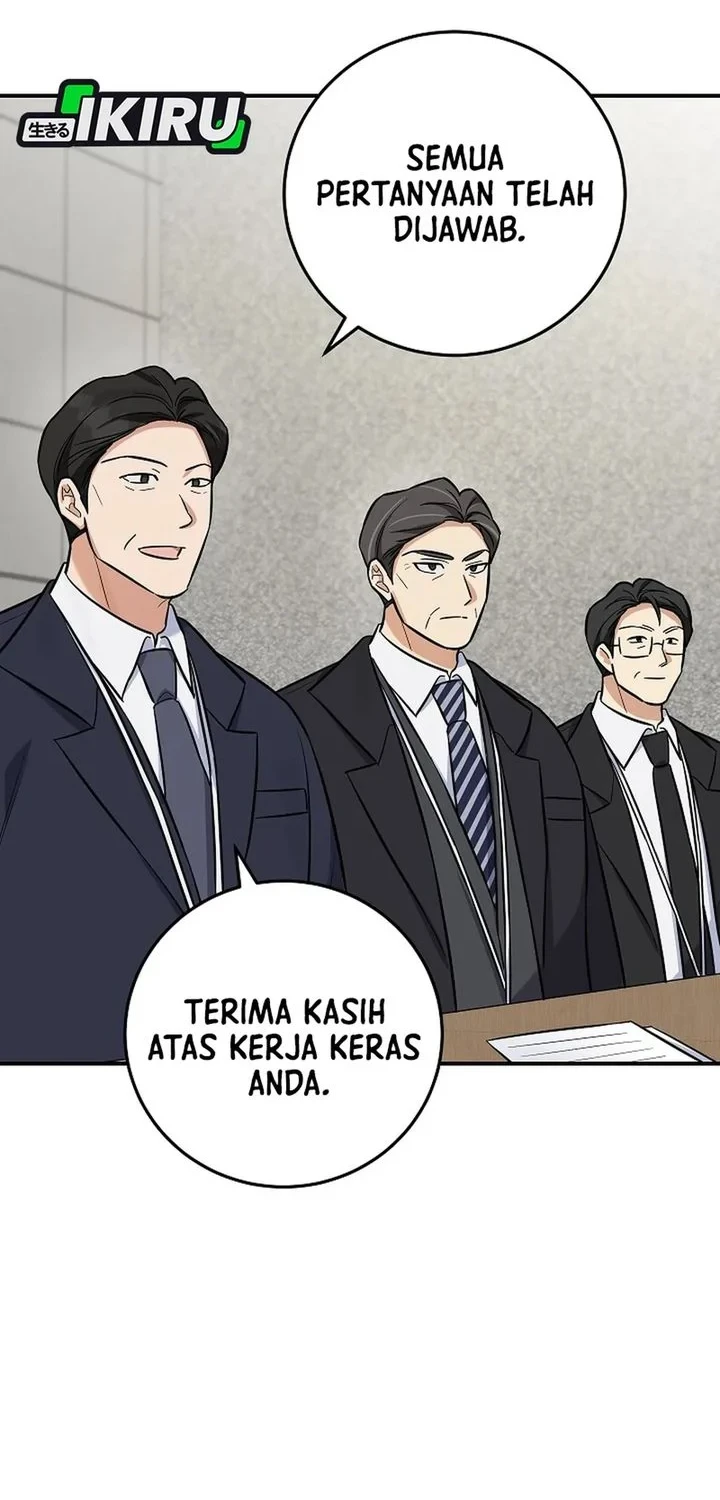 The Overly Competent Junior Employee Chapter 13 - halaman 79