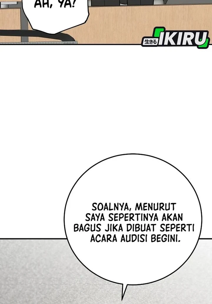 The Overly Competent Junior Employee Chapter 13 - halaman 8