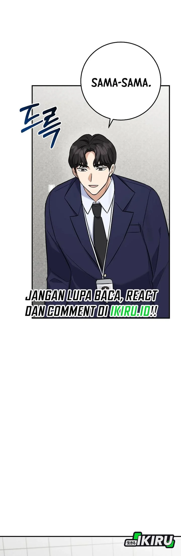 The Overly Competent Junior Employee Chapter 13 - halaman 80