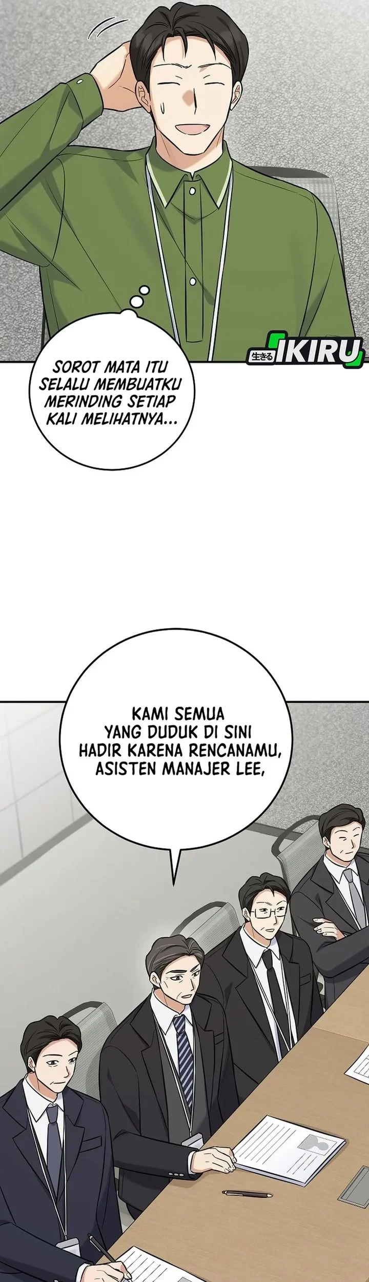 The Overly Competent Junior Employee Chapter 13 - halaman 9