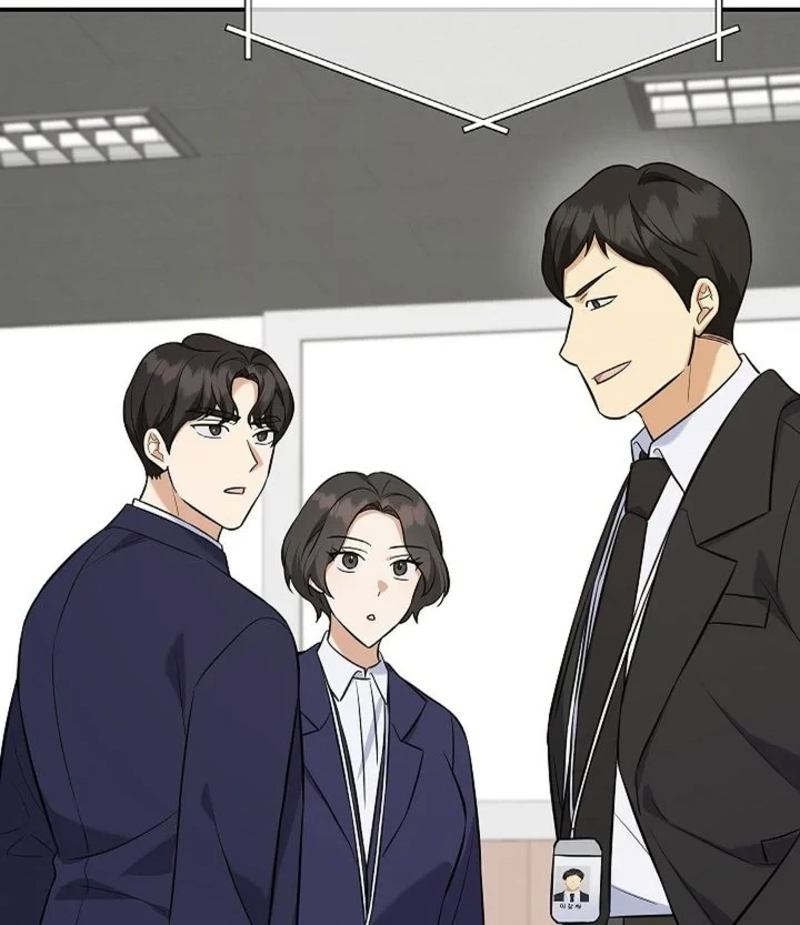 The Overly Competent Junior Employee Chapter 14 - halaman 10