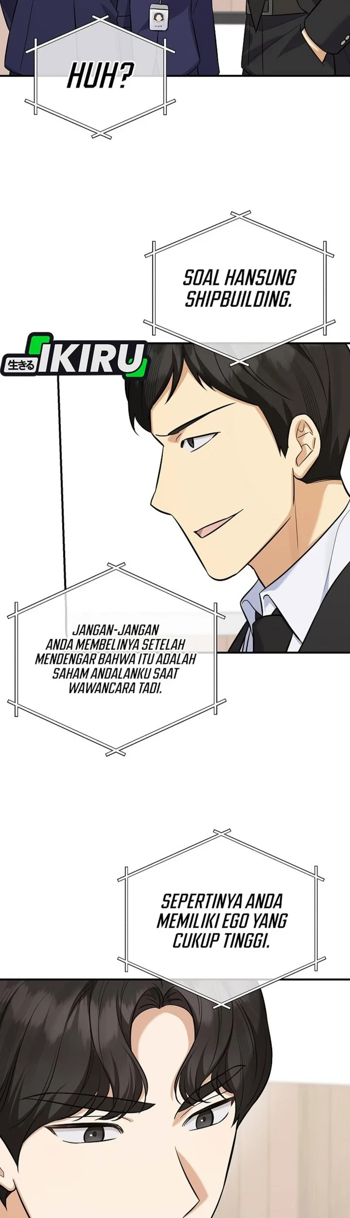 The Overly Competent Junior Employee Chapter 14 - halaman 11