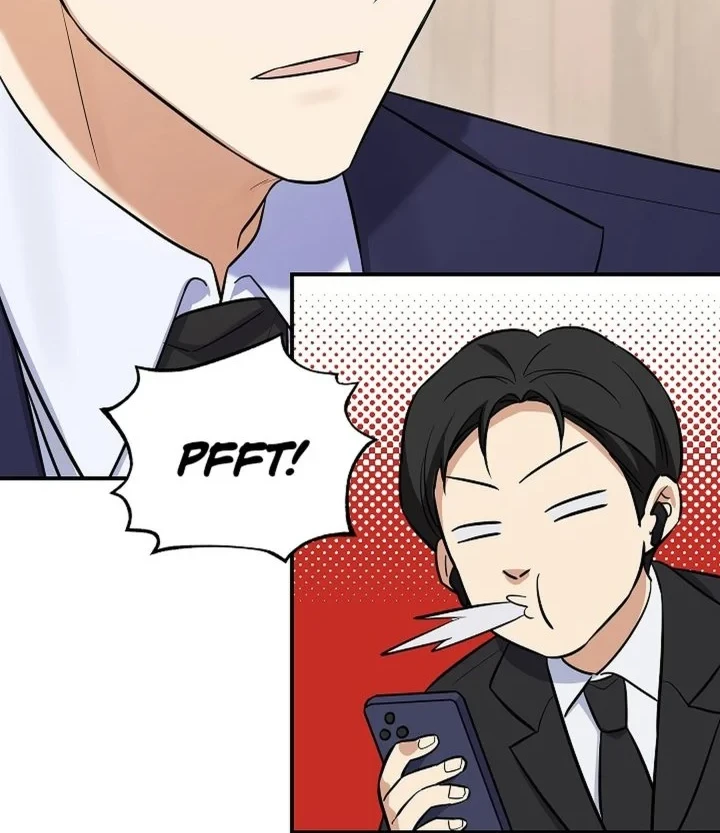 The Overly Competent Junior Employee Chapter 14 - halaman 12