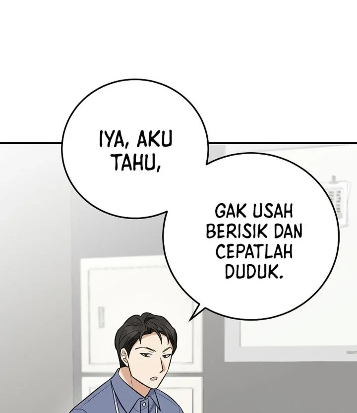 The Overly Competent Junior Employee Chapter 14 - halaman 16