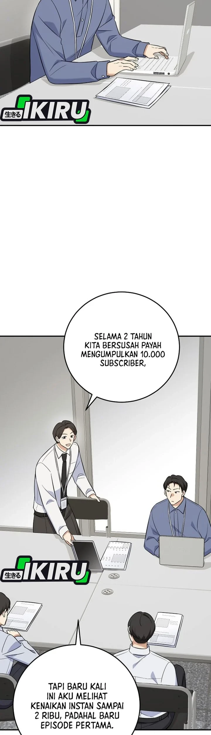 The Overly Competent Junior Employee Chapter 14 - halaman 17