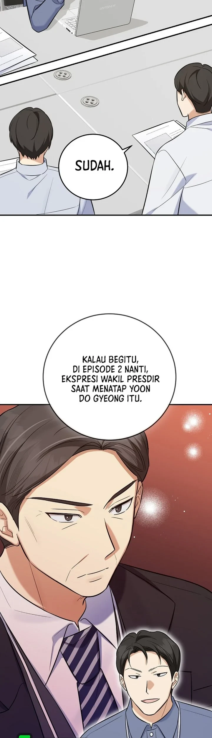 The Overly Competent Junior Employee Chapter 14 - halaman 21