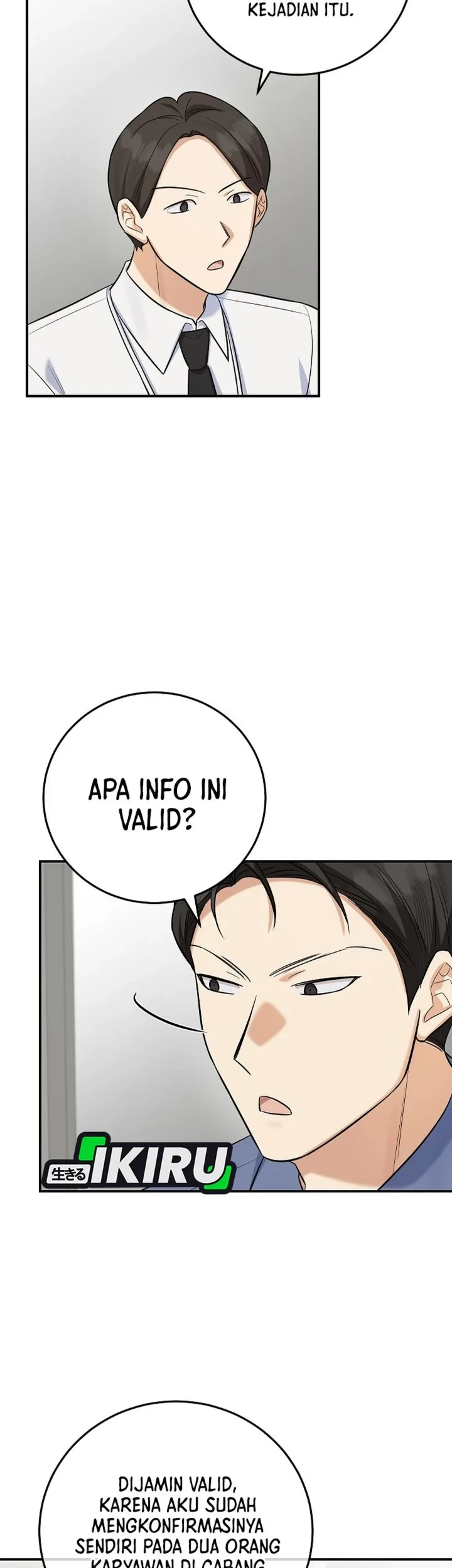 The Overly Competent Junior Employee Chapter 14 - halaman 27