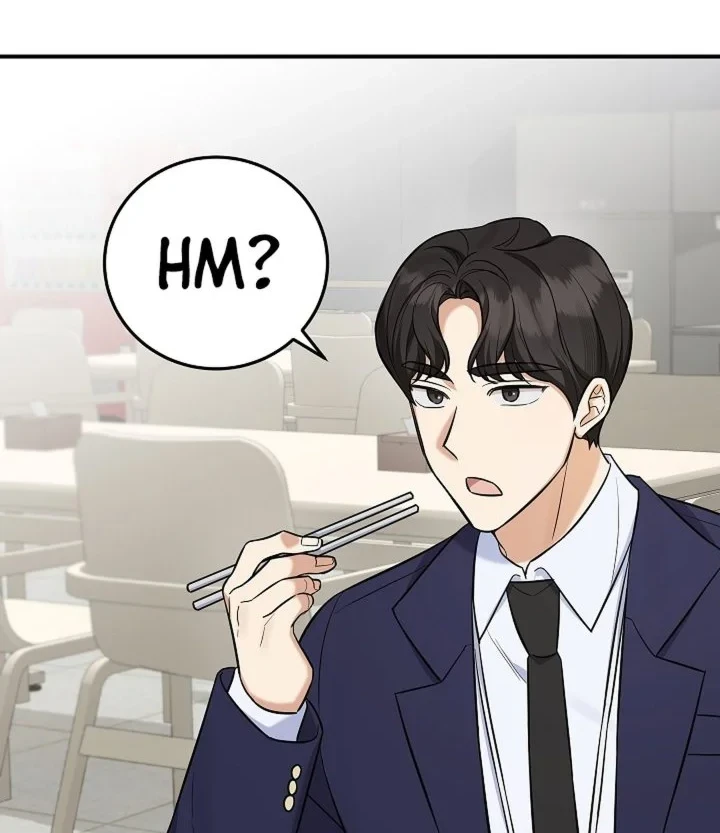 The Overly Competent Junior Employee Chapter 14 - halaman 34