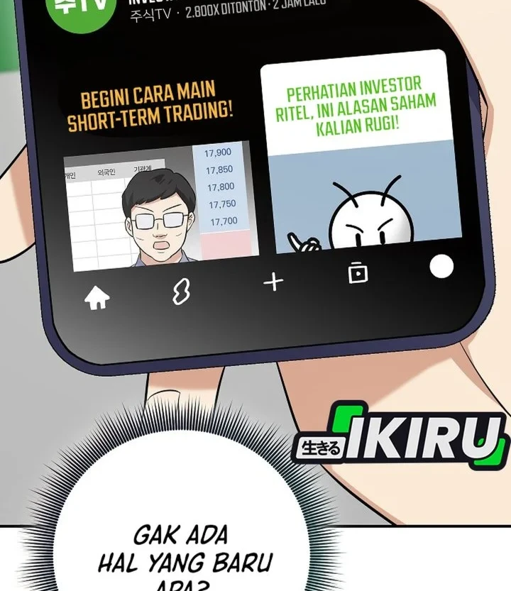 The Overly Competent Junior Employee Chapter 14 - halaman 4