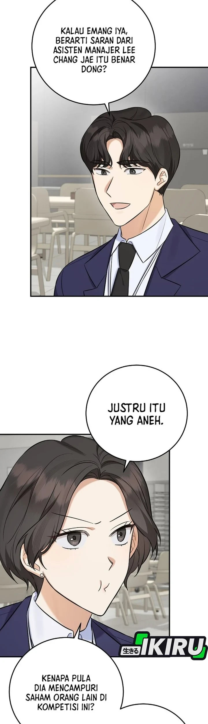 The Overly Competent Junior Employee Chapter 14 - halaman 41