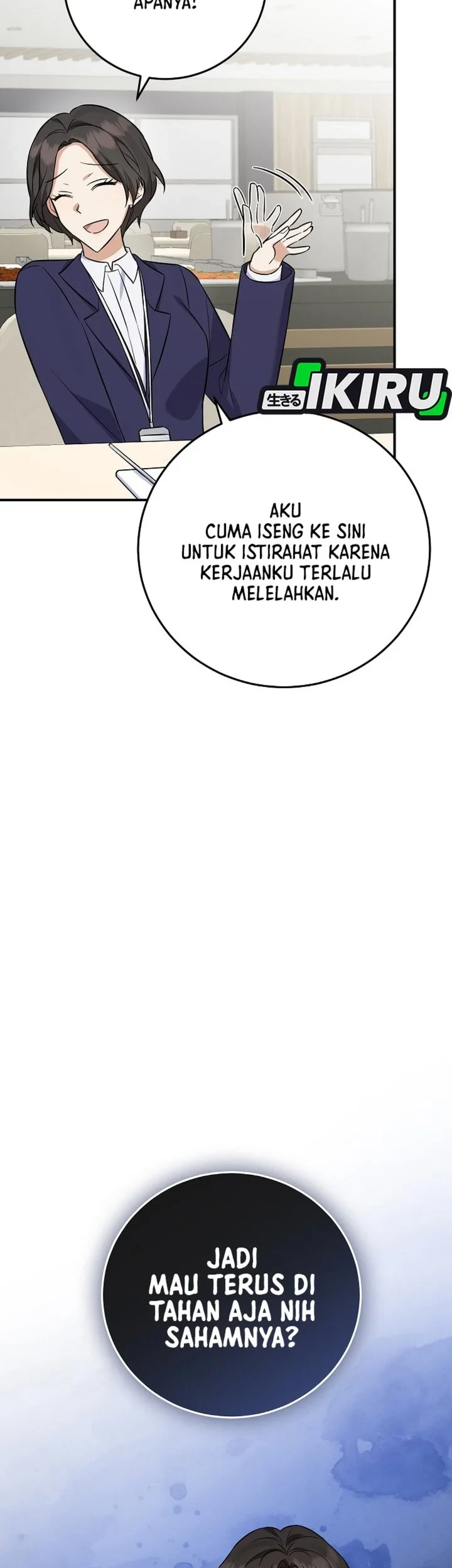 The Overly Competent Junior Employee Chapter 14 - halaman 49