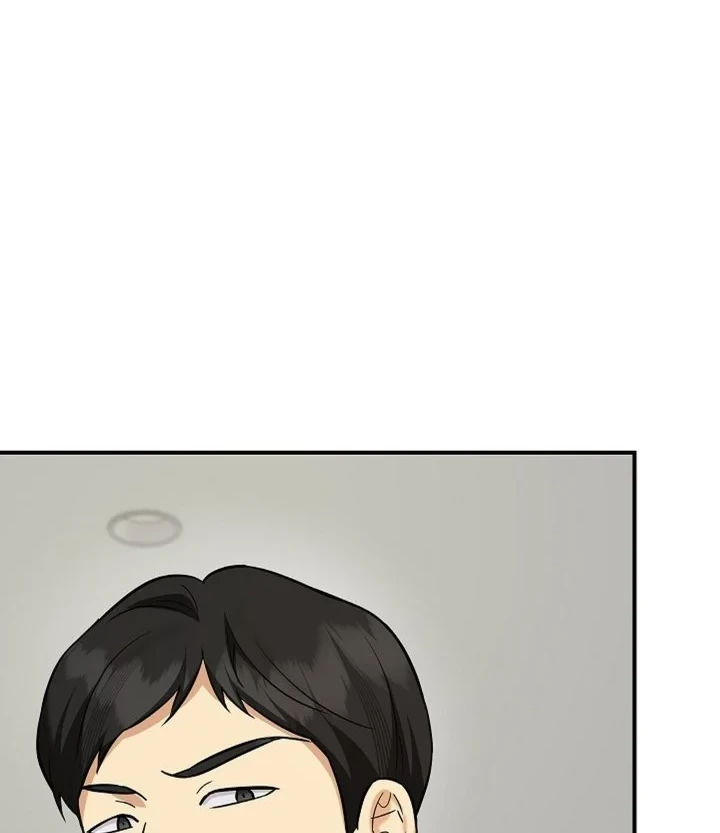 The Overly Competent Junior Employee Chapter 14 - halaman 52