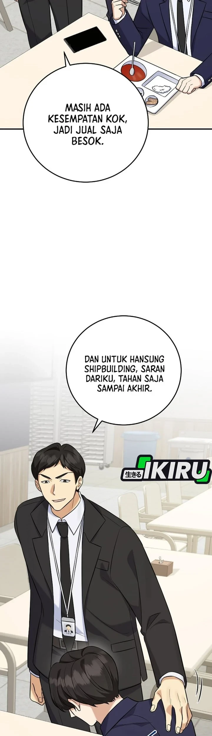 The Overly Competent Junior Employee Chapter 14 - halaman 55