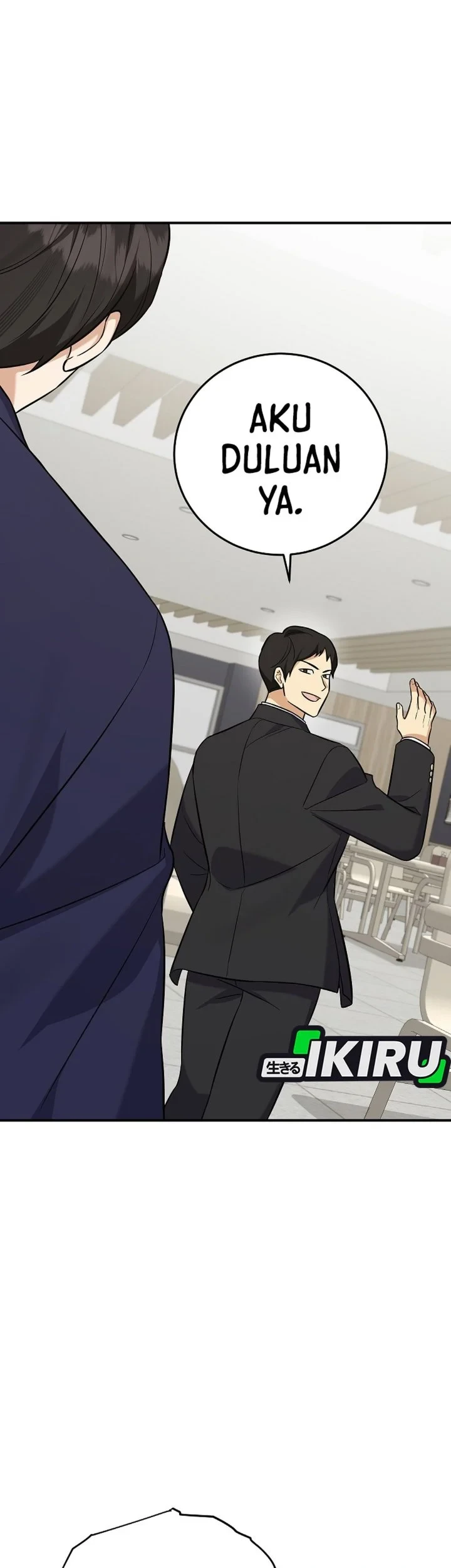 The Overly Competent Junior Employee Chapter 14 - halaman 57