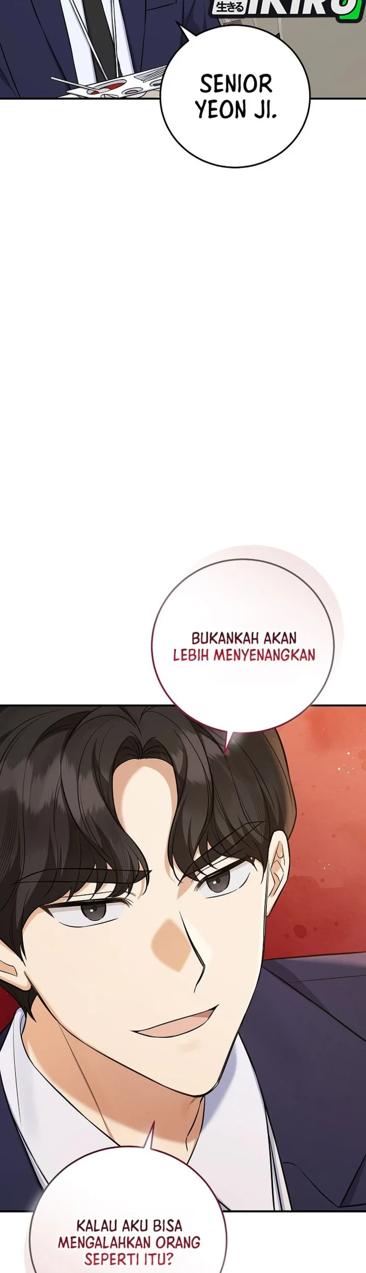The Overly Competent Junior Employee Chapter 14 - halaman 59