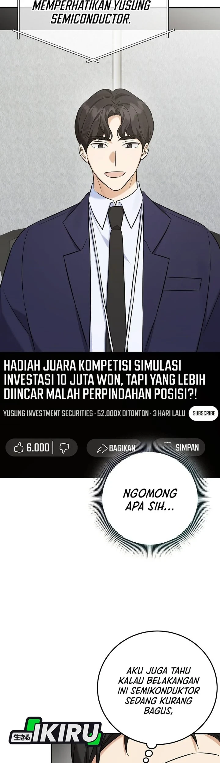 The Overly Competent Junior Employee Chapter 14 - halaman 7