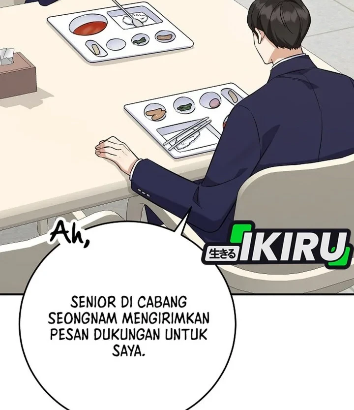 The Overly Competent Junior Employee Chapter 14 - halaman 70