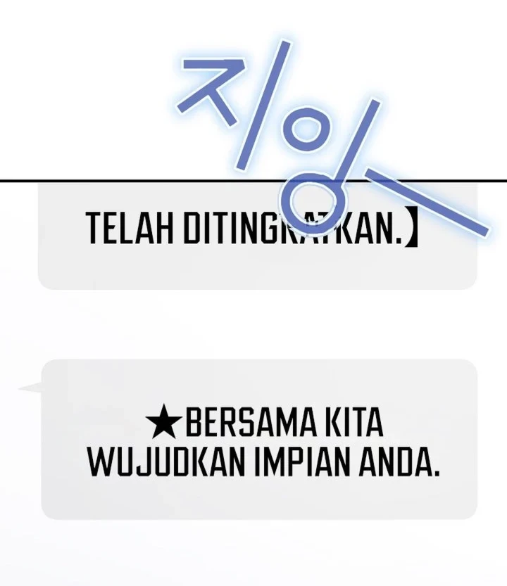 The Overly Competent Junior Employee Chapter 14 - halaman 76