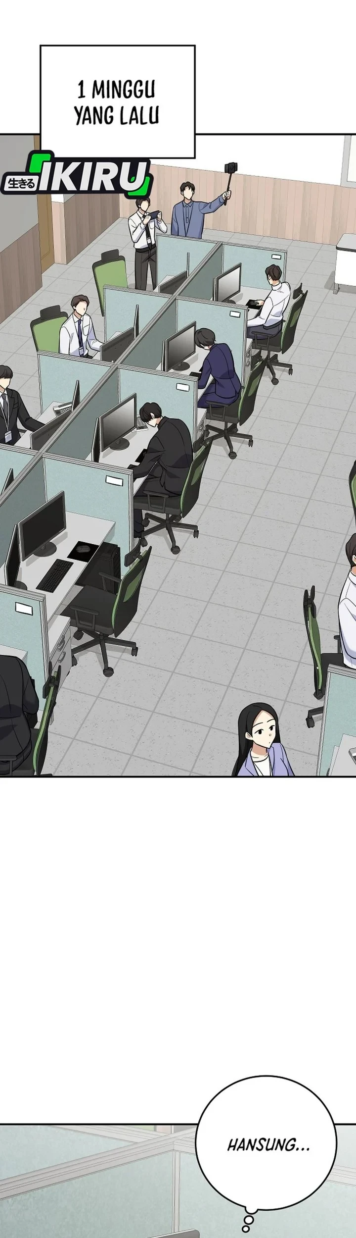The Overly Competent Junior Employee Chapter 15 - halaman 11