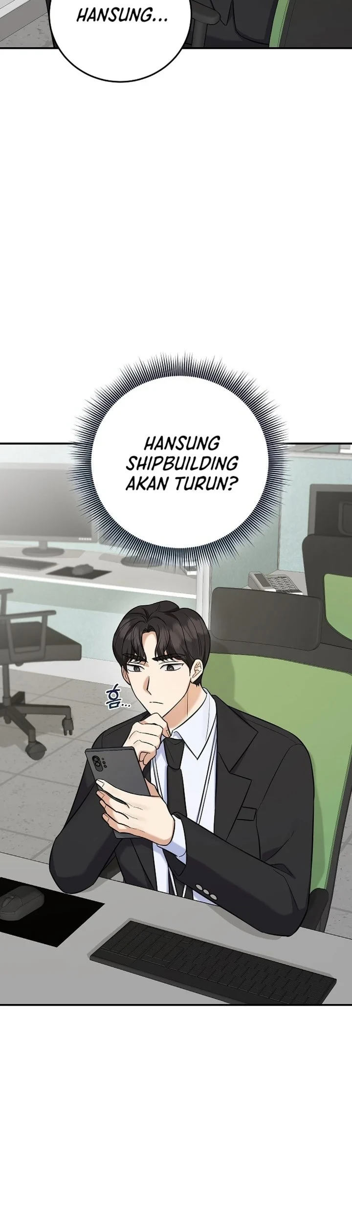 The Overly Competent Junior Employee Chapter 15 - halaman 13