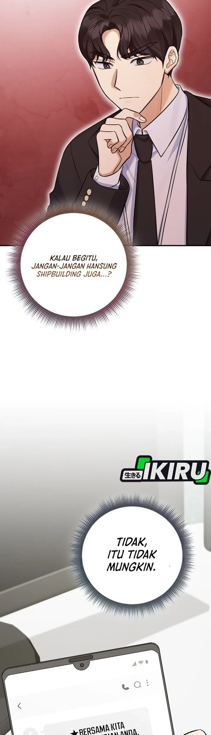The Overly Competent Junior Employee Chapter 15 - halaman 15