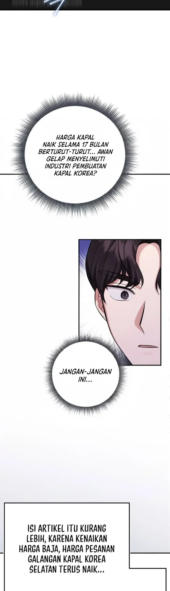 The Overly Competent Junior Employee Chapter 15 - halaman 25