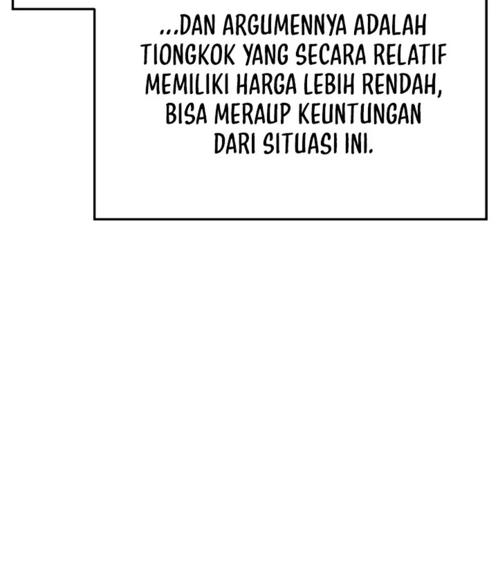 The Overly Competent Junior Employee Chapter 15 - halaman 26