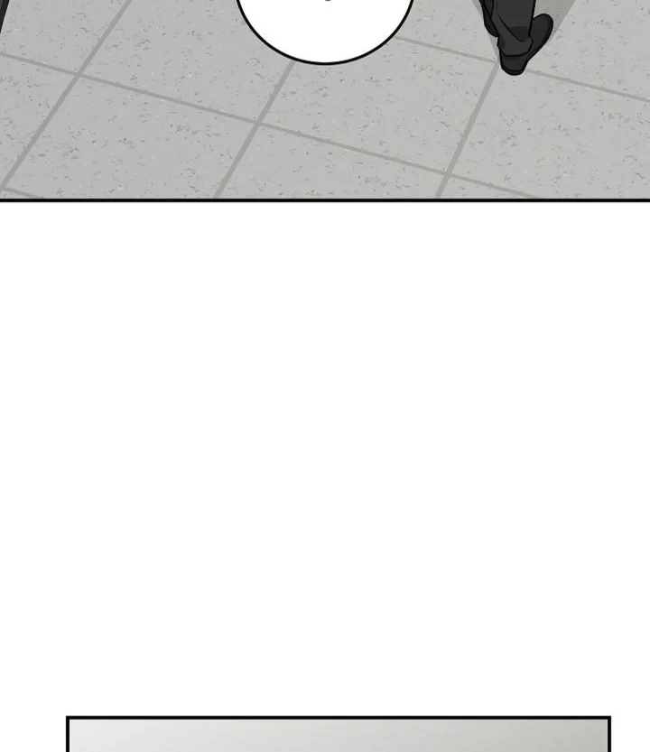 The Overly Competent Junior Employee Chapter 15 - halaman 28