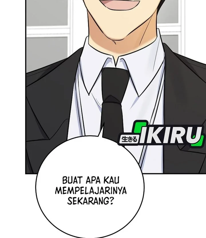 The Overly Competent Junior Employee Chapter 15 - halaman 32