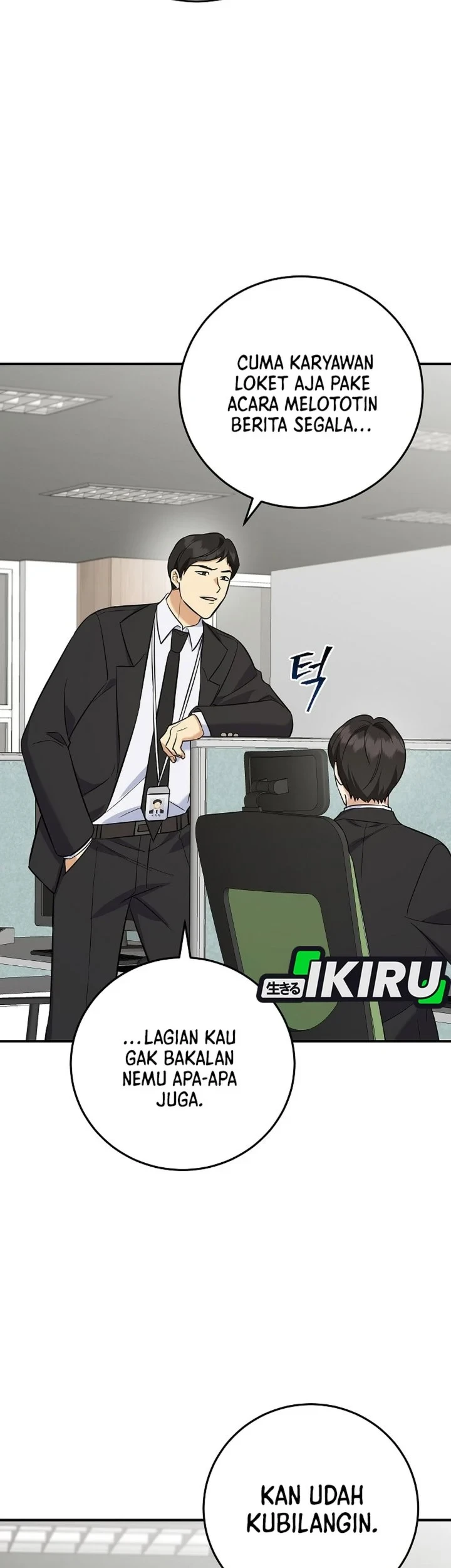 The Overly Competent Junior Employee Chapter 15 - halaman 33